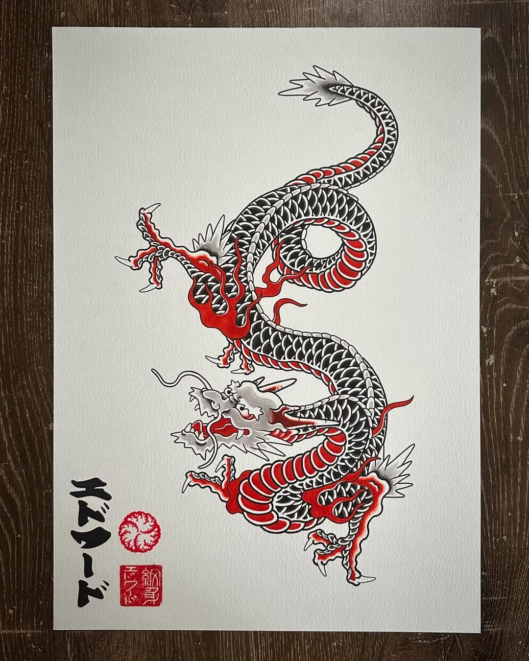 Classic Japanese Dragon Flash Art