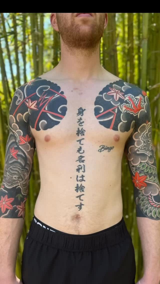 Chest and Sleeve Irezumi